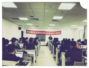 追夢，我們已啟程——記301期JavaEE就業班的黑馬征程與技術交流